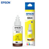 TINTA EPSON 664 YELOW ORIGINAL